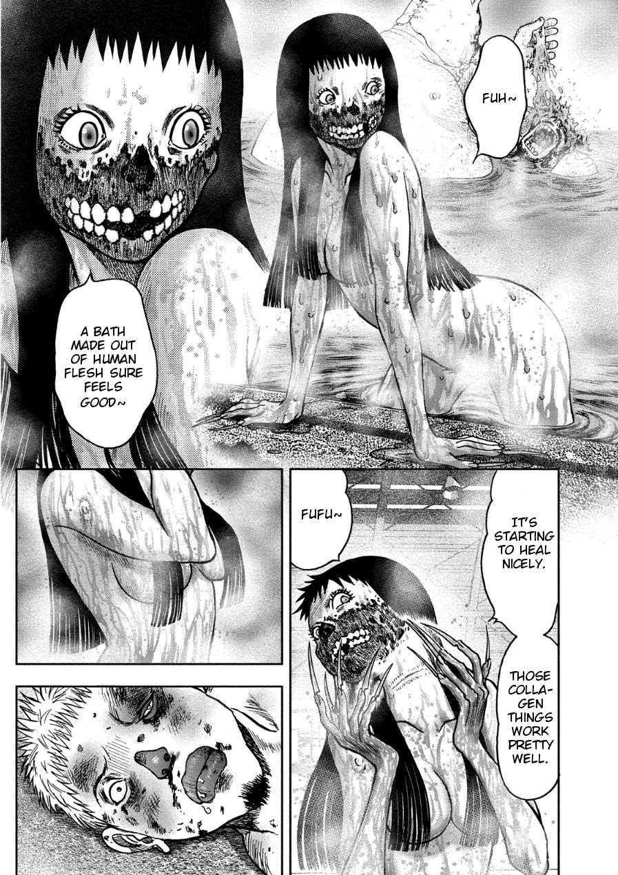 Kichikujima Chapter 15 page 9 - Chapter 15: Ship