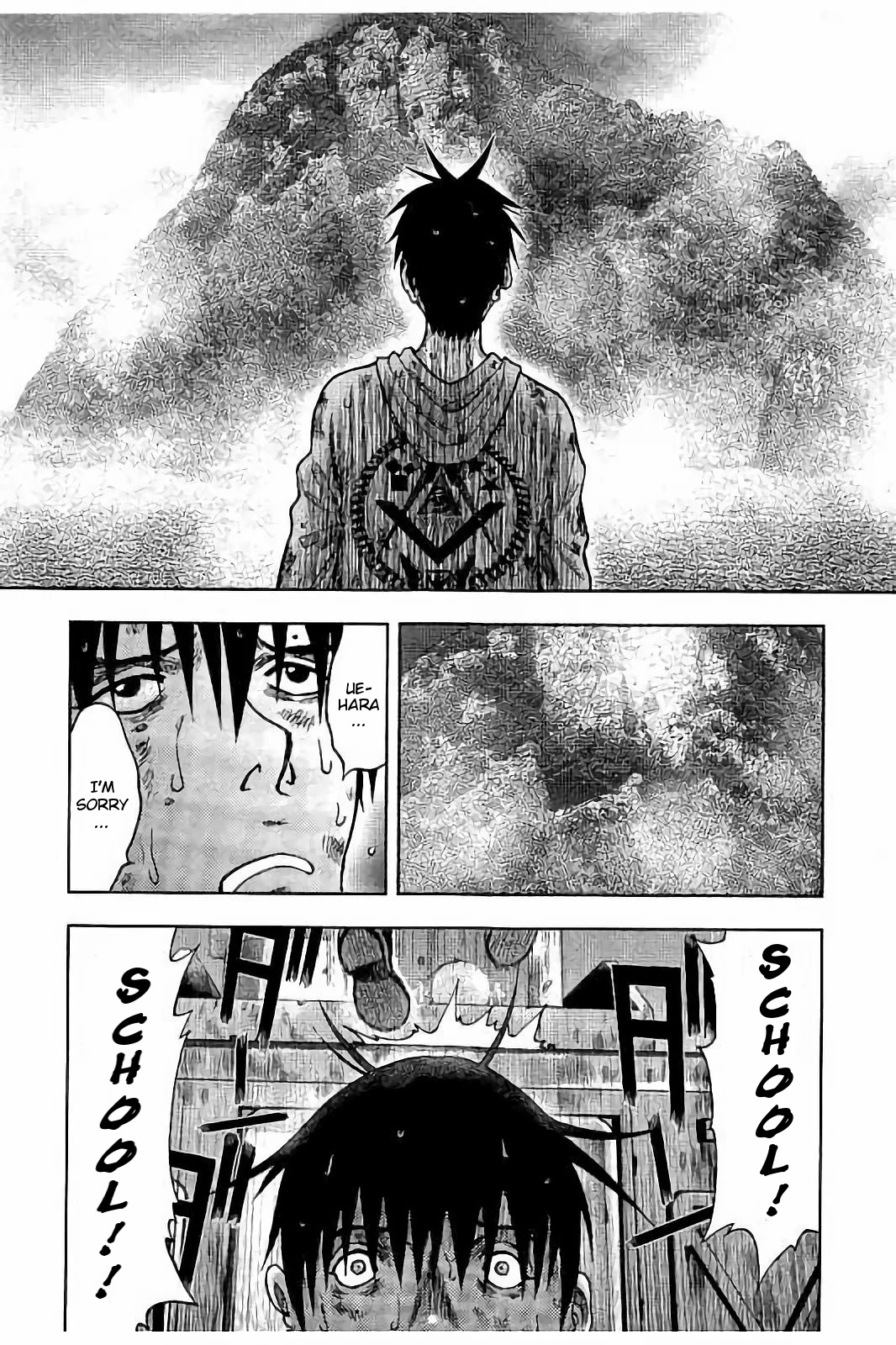 Kichikujima Chapter 16 page 10 - Chapter 16: Brutes
