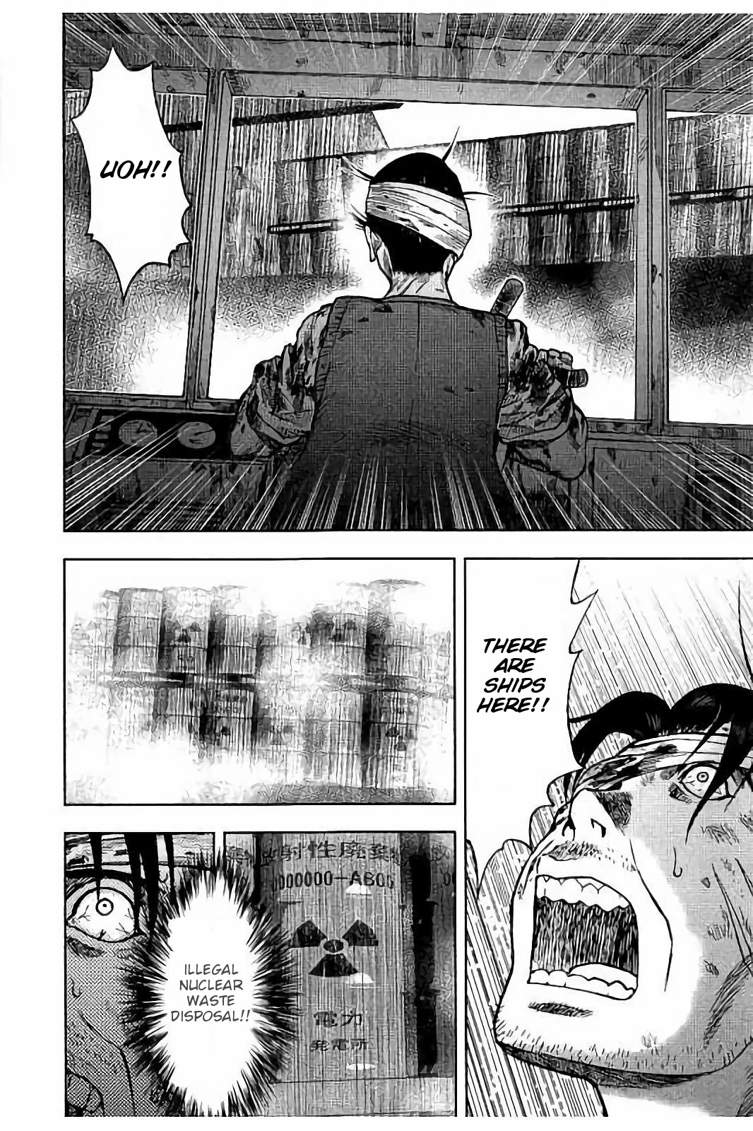 Kichikujima Chapter 16 page 19 - Chapter 16: Brutes