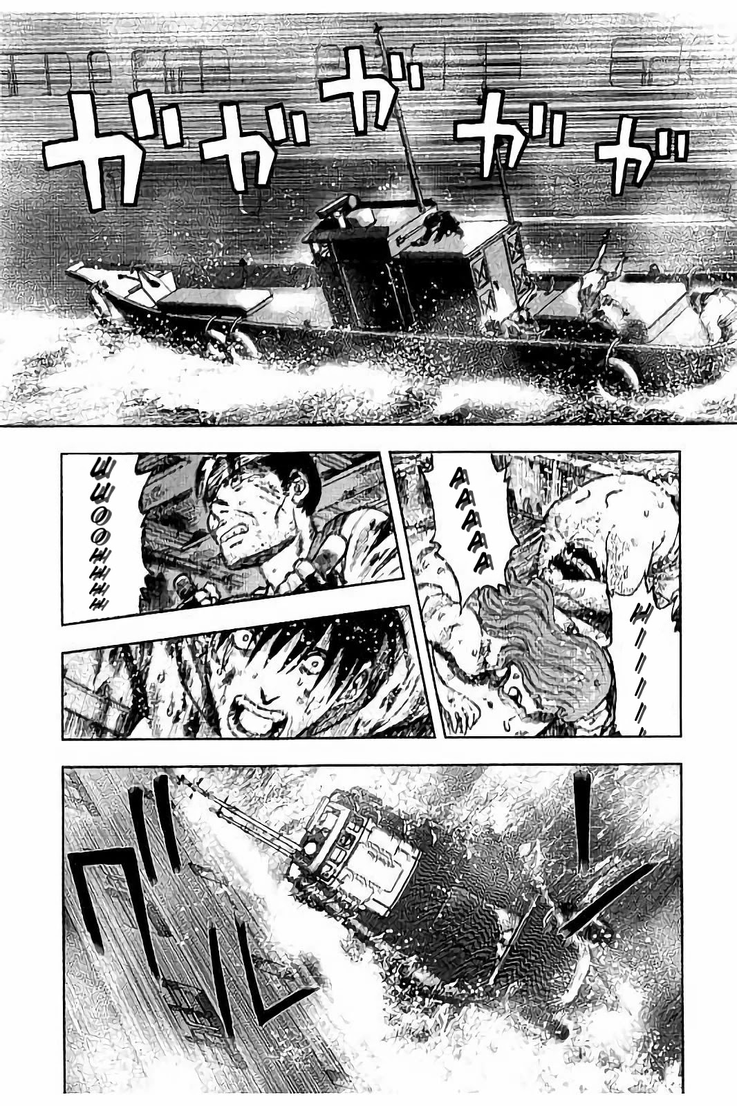Kichikujima Chapter 16 page 21 - Chapter 16: Brutes