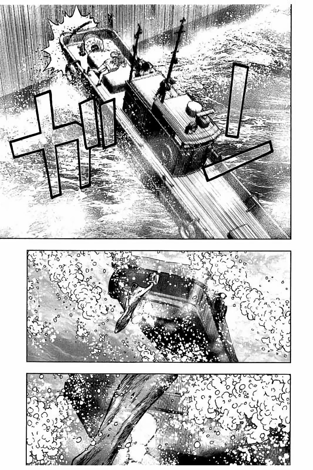 Kichikujima Chapter 16 page 22 - Chapter 16: Brutes