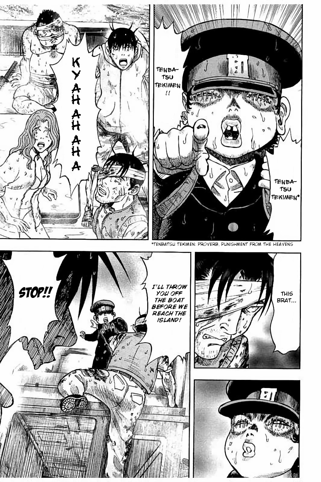 Kichikujima Chapter 16 page 28 - Chapter 16: Brutes