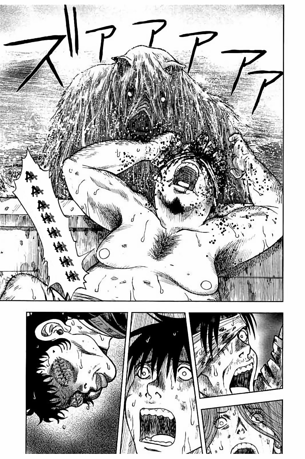 Kichikujima Chapter 16 page 34 - Chapter 16: Brutes