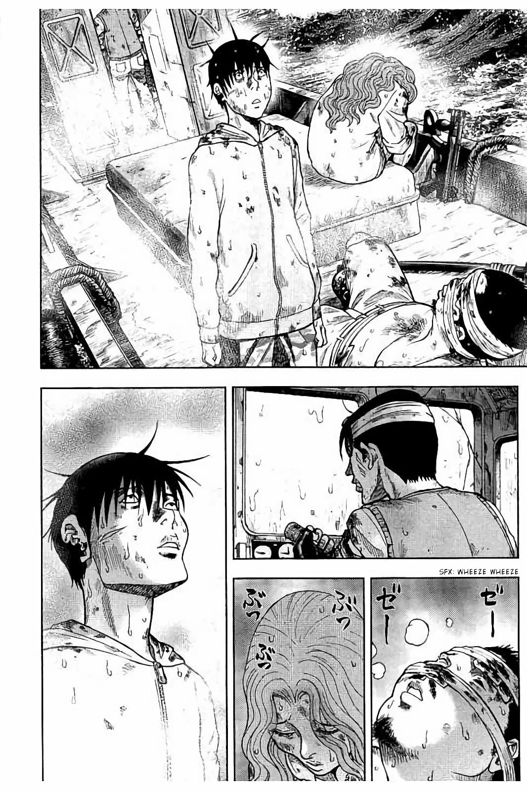 Kichikujima Chapter 16 page 9 - Chapter 16: Brutes