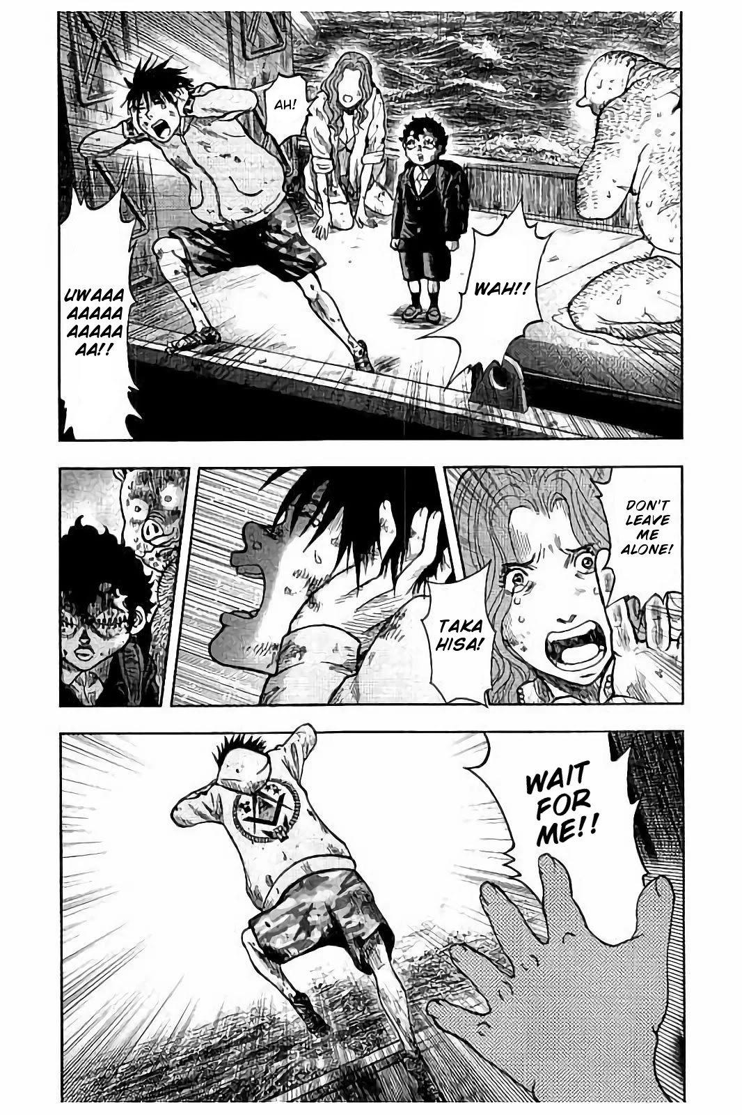 Kichikujima Chapter 17 page 20 - Chapter 17: Escape