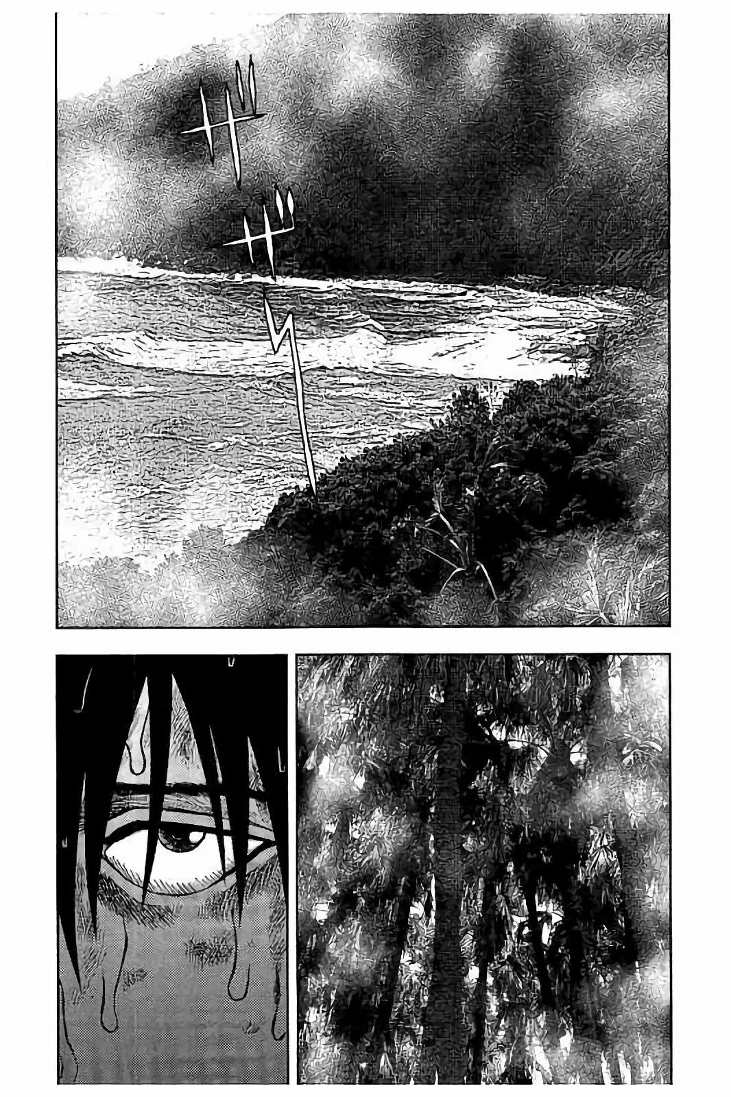 Kichikujima Chapter 17 page 24 - Chapter 17: Escape