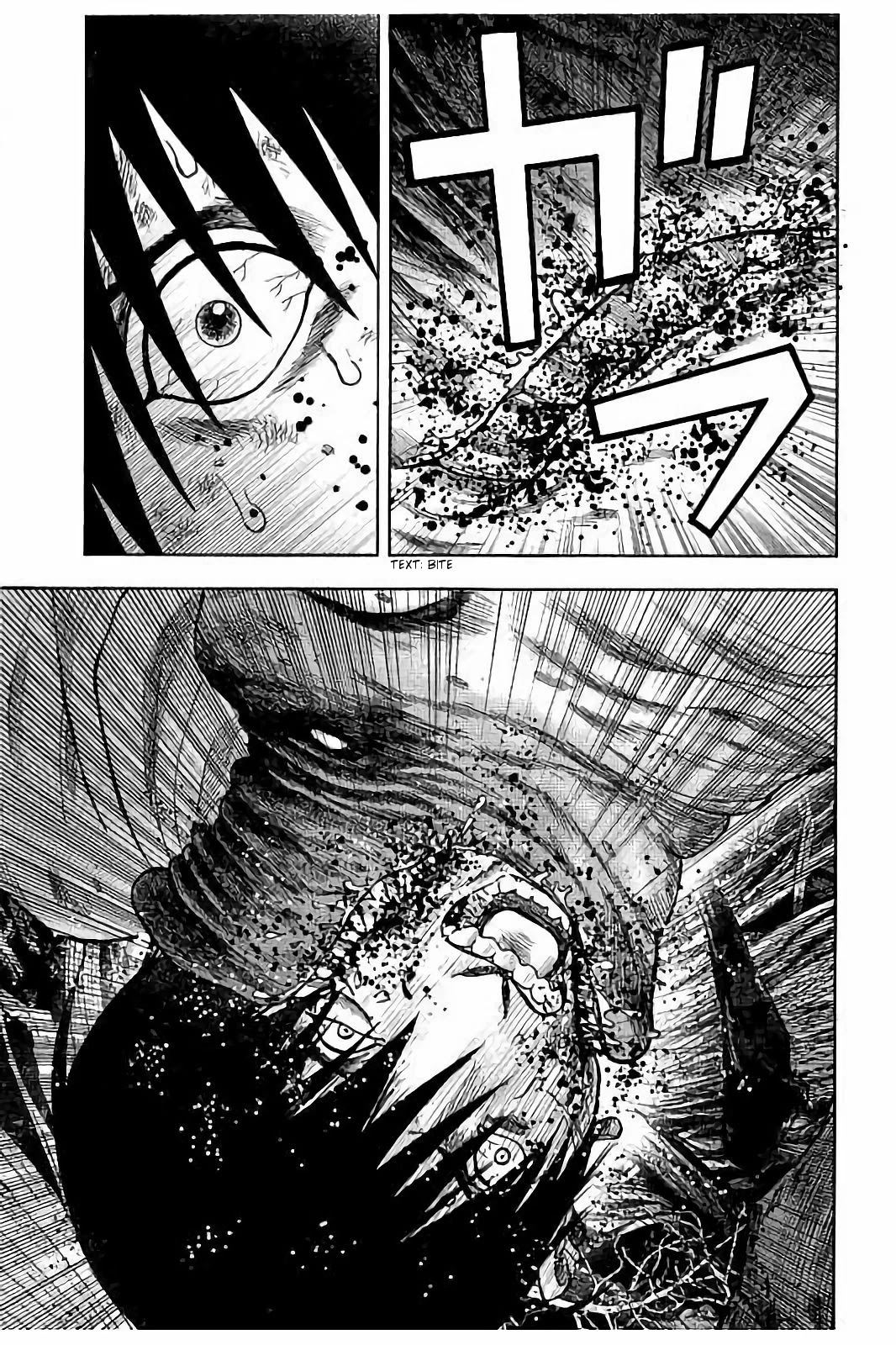 Kichikujima Chapter 17 page 29 - Chapter 17: Escape