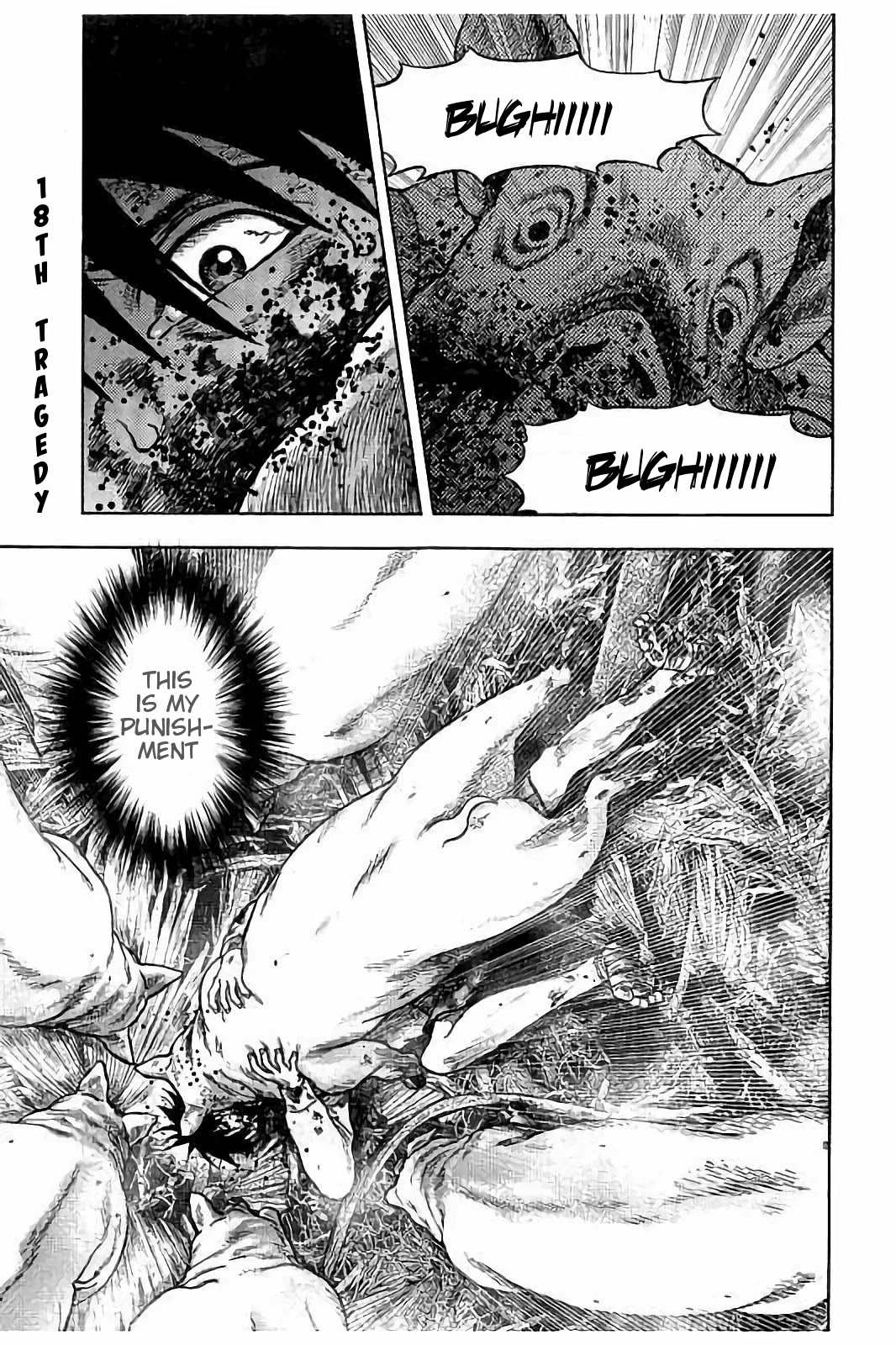Kichikujima Chapter 18 page 2 - Chapter 18: Hounds