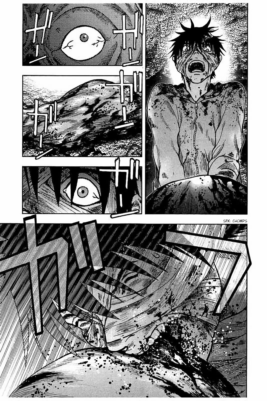 Kichikujima Chapter 18 page 22 - Chapter 18: Hounds