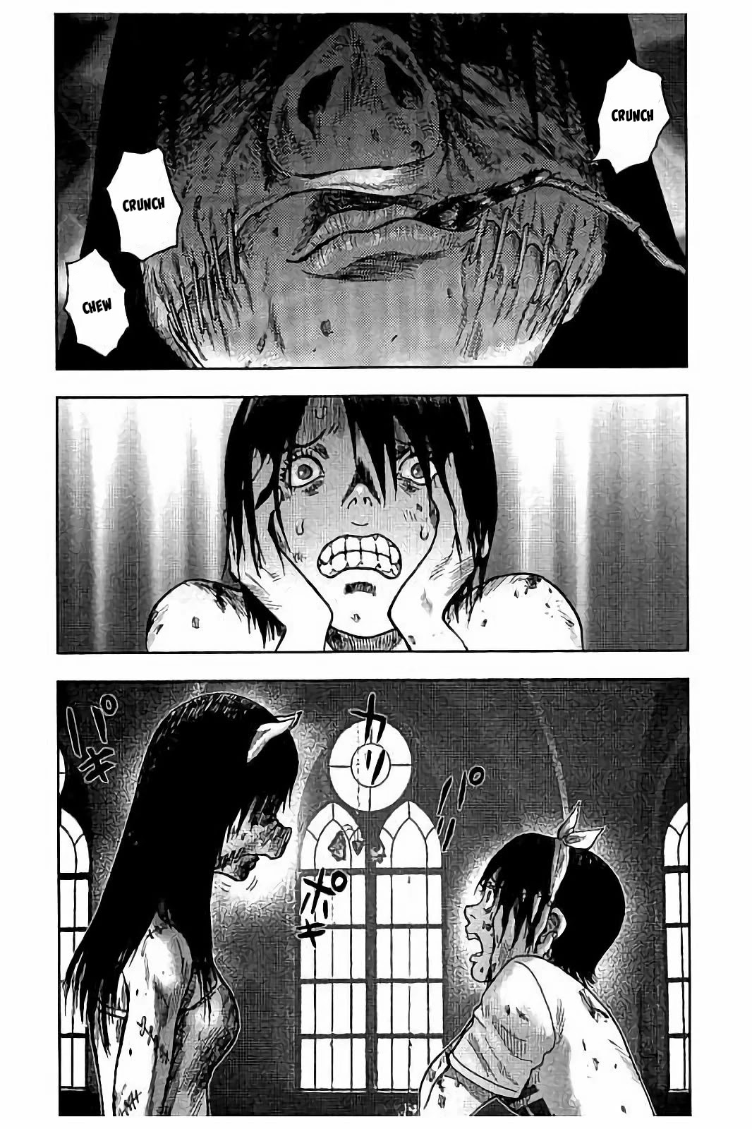 Kichikujima Chapter 18 page 23 - Chapter 18: Hounds