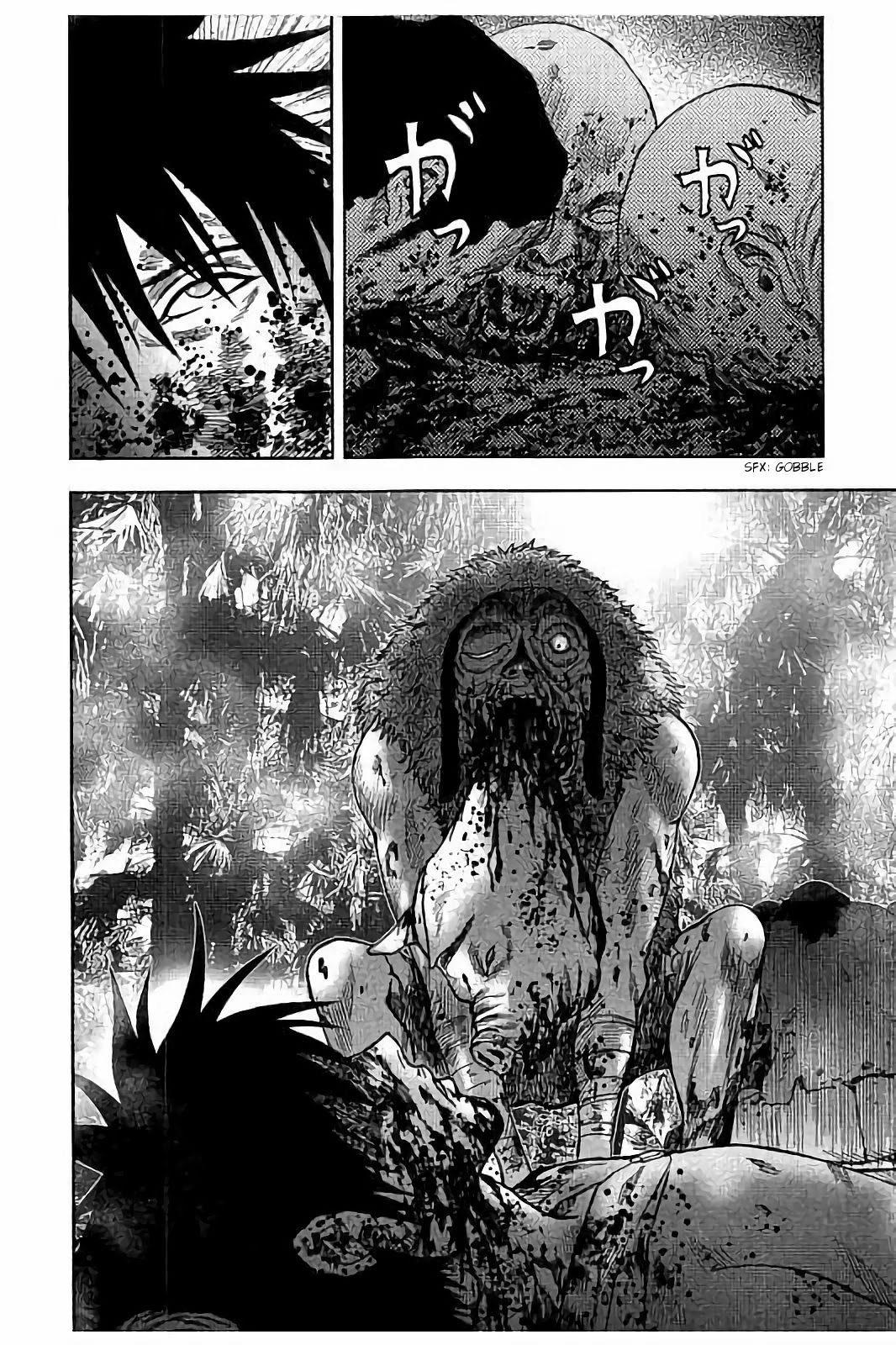 Kichikujima Chapter 18 page 9 - Chapter 18: Hounds