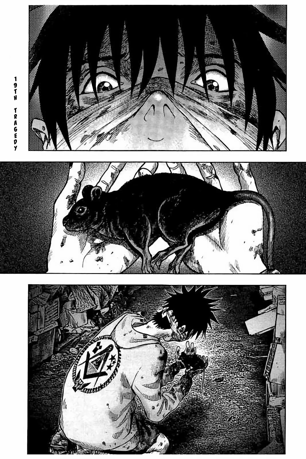 Kichikujima Chapter 19 page 2 - Chapter 19: History