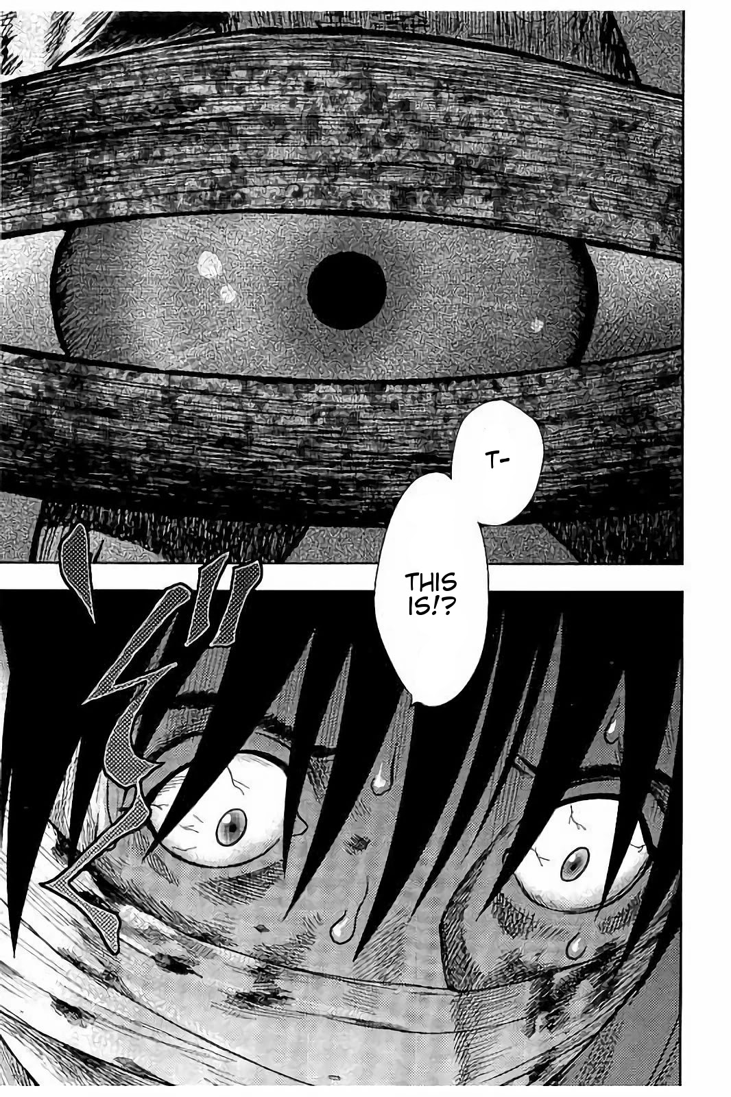Kichikujima Chapter 19 page 20 - Chapter 19: History