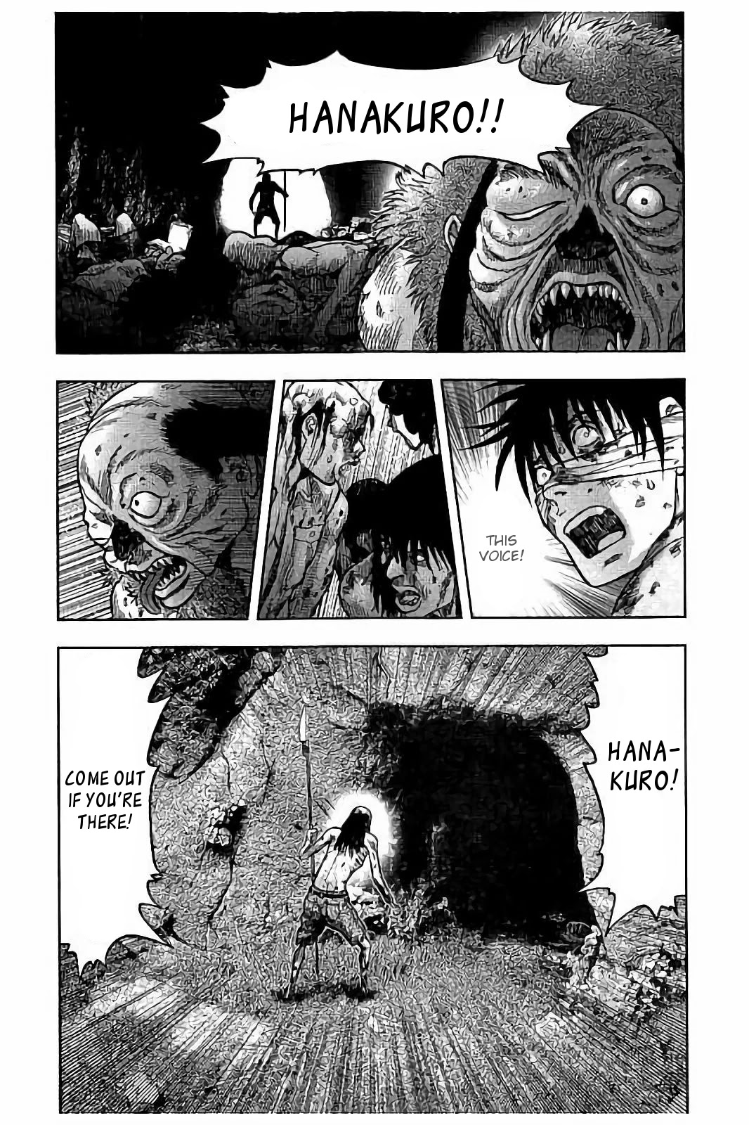 Kichikujima Chapter 19 page 24 - Chapter 19: History