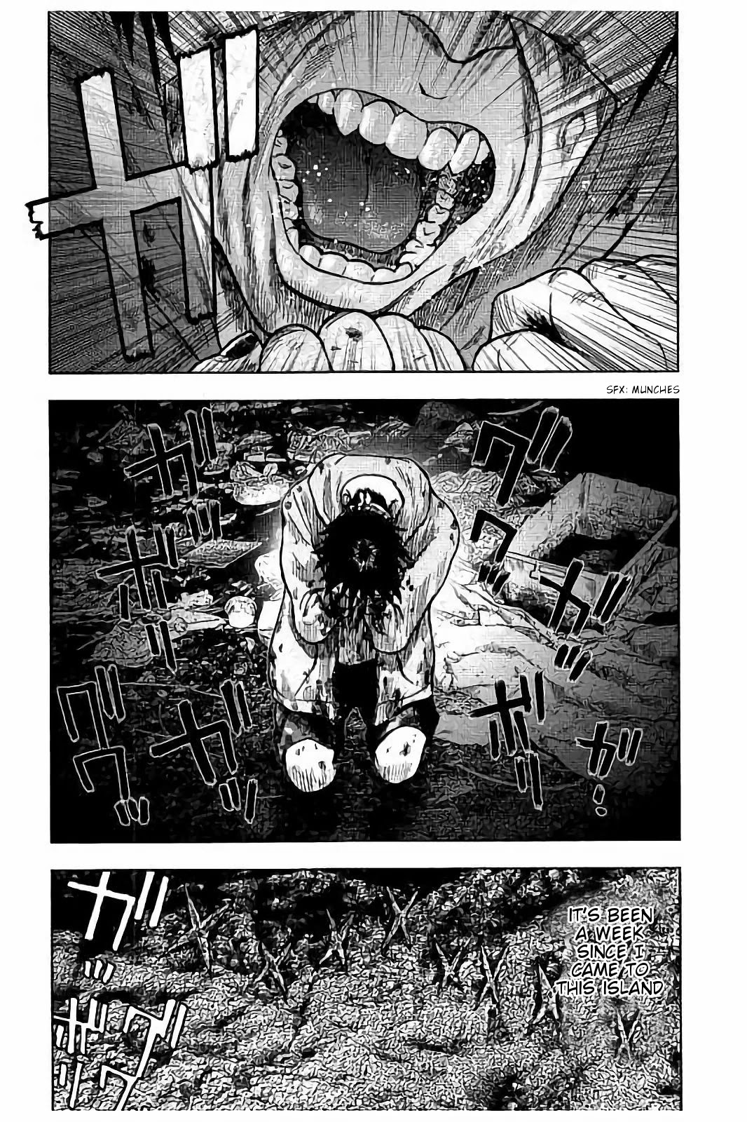 Kichikujima Chapter 19 page 3 - Chapter 19: History