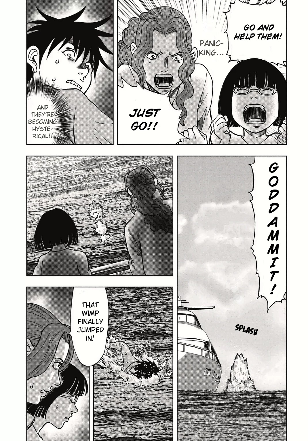Kichikujima Chapter 2 page 10 - Chapter 2: Trap