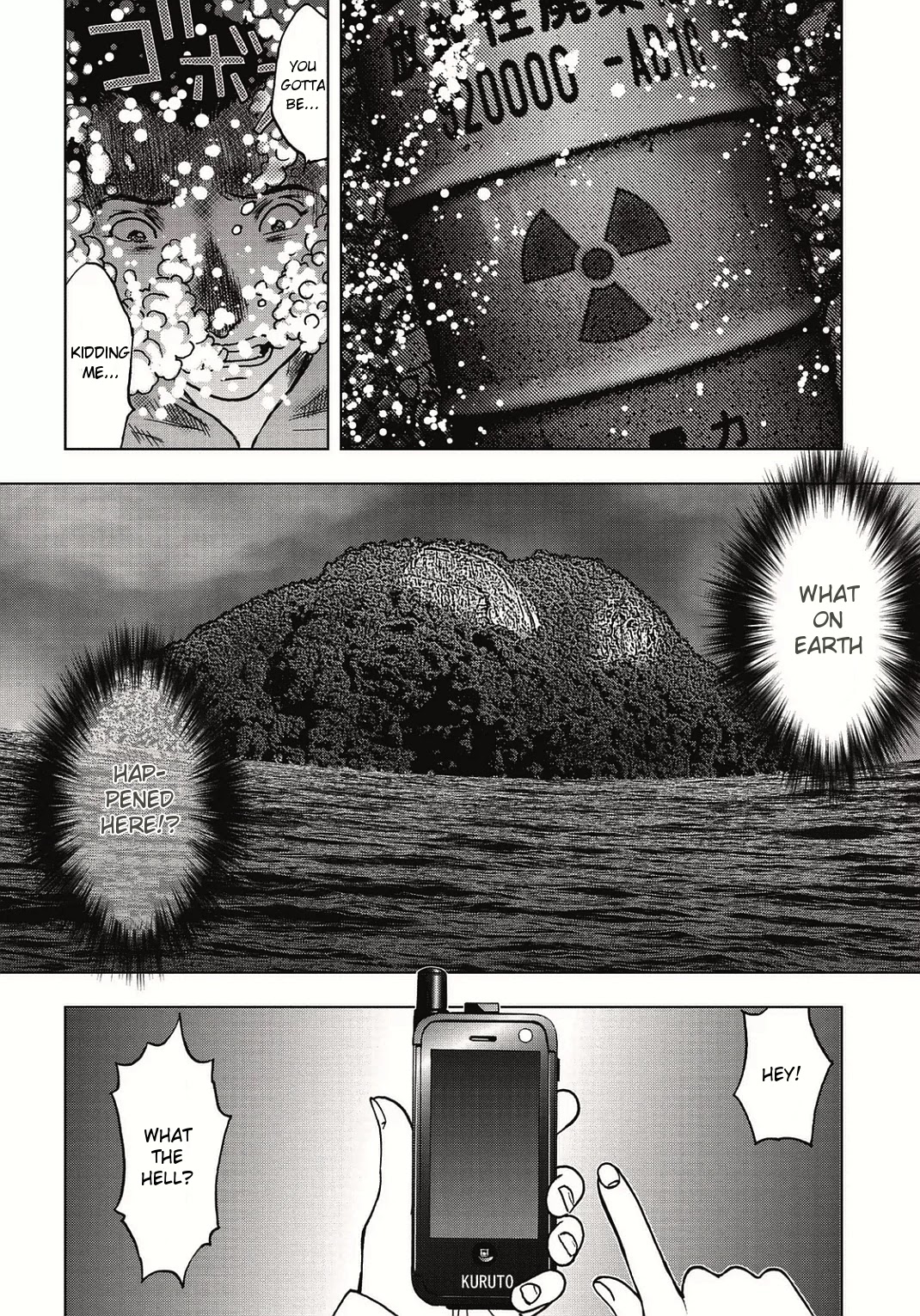 Kichikujima Chapter 2 page 13 - Chapter 2: Trap