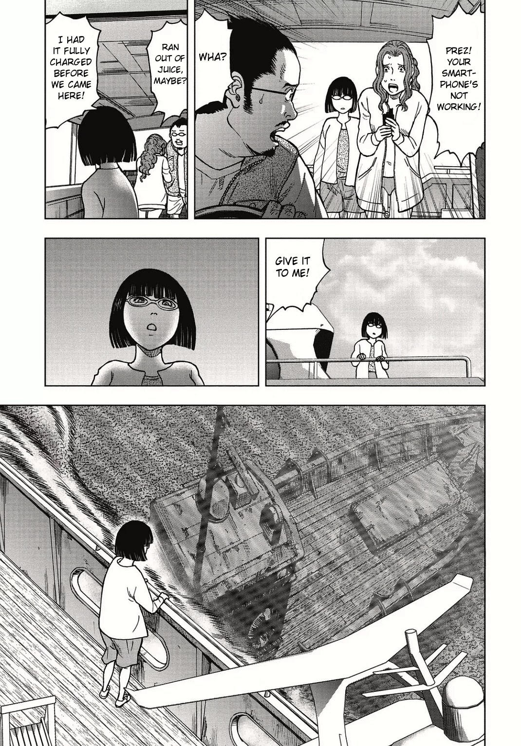 Kichikujima Chapter 2 page 14 - Chapter 2: Trap
