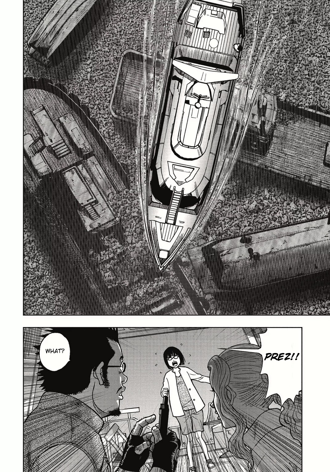 Kichikujima Chapter 2 page 15 - Chapter 2: Trap