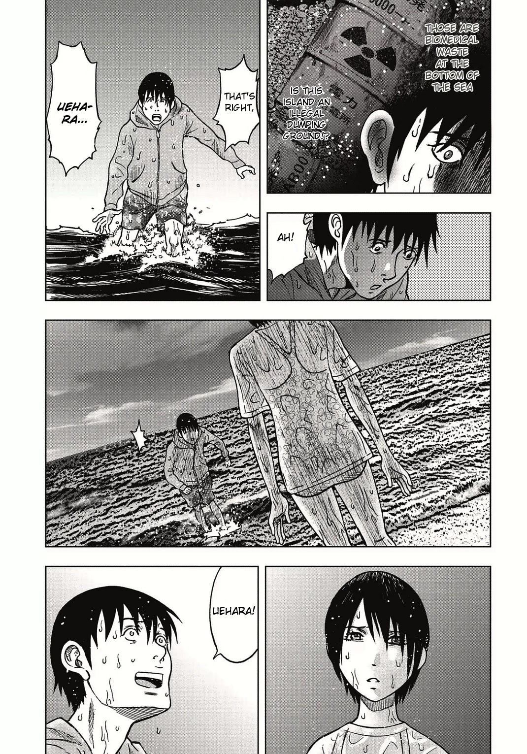 Kichikujima Chapter 2 page 18 - Chapter 2: Trap