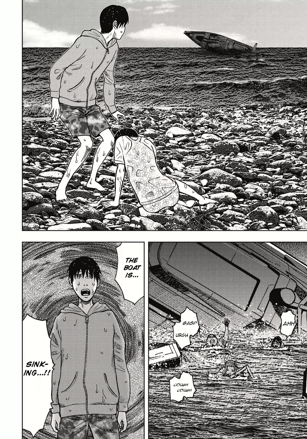 Kichikujima Chapter 2 page 26 - Chapter 2: Trap