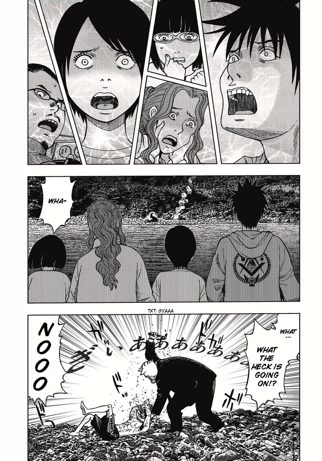 Kichikujima Chapter 2 page 4 - Chapter 2: Trap