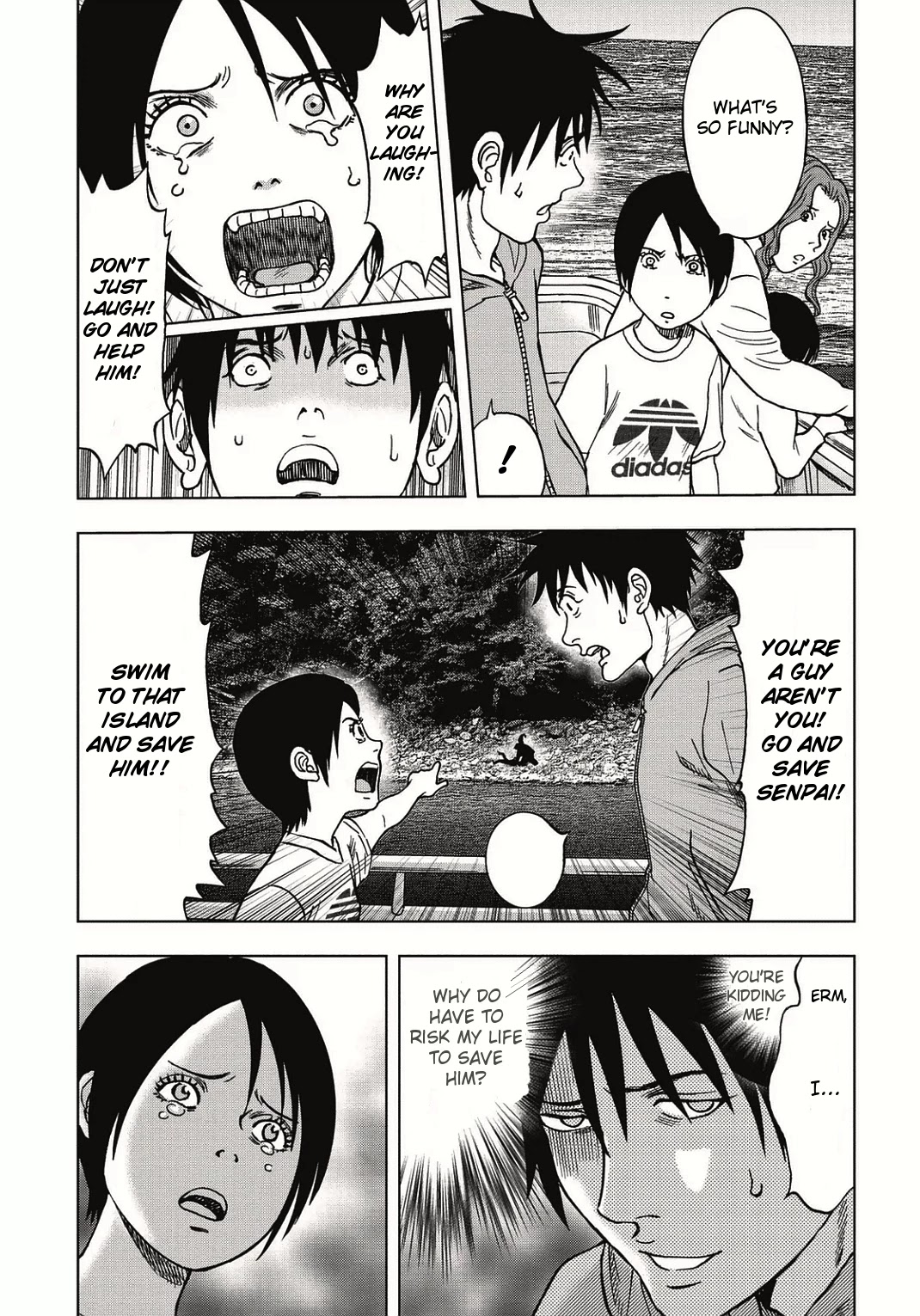 Kichikujima Chapter 2 page 6 - Chapter 2: Trap
