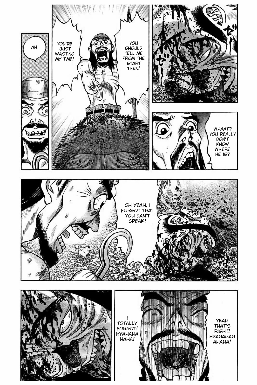 Kichikujima Chapter 20 page 12 - Chapter 20: Strength