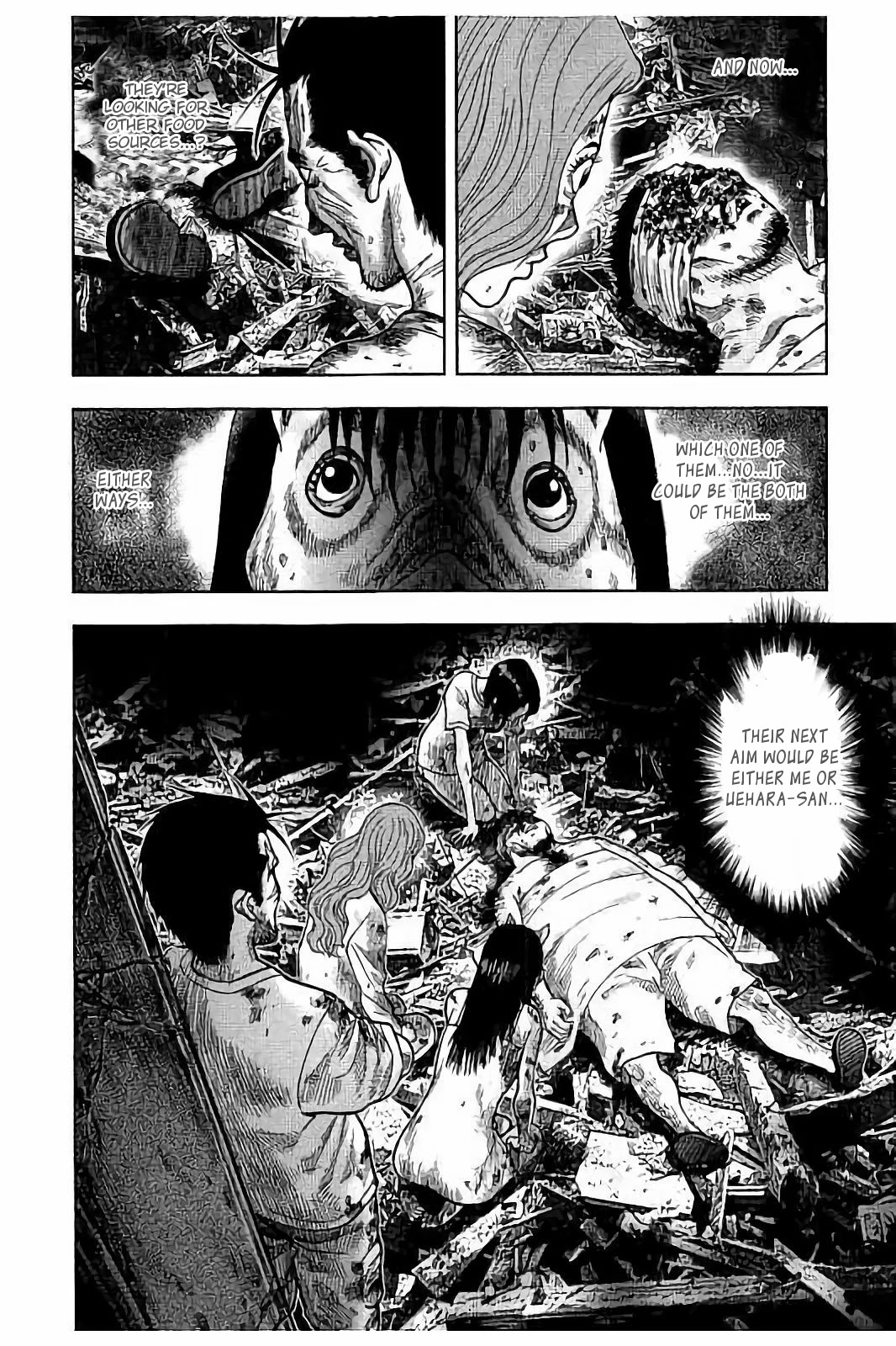 Kichikujima Chapter 20 page 19 - Chapter 20: Strength