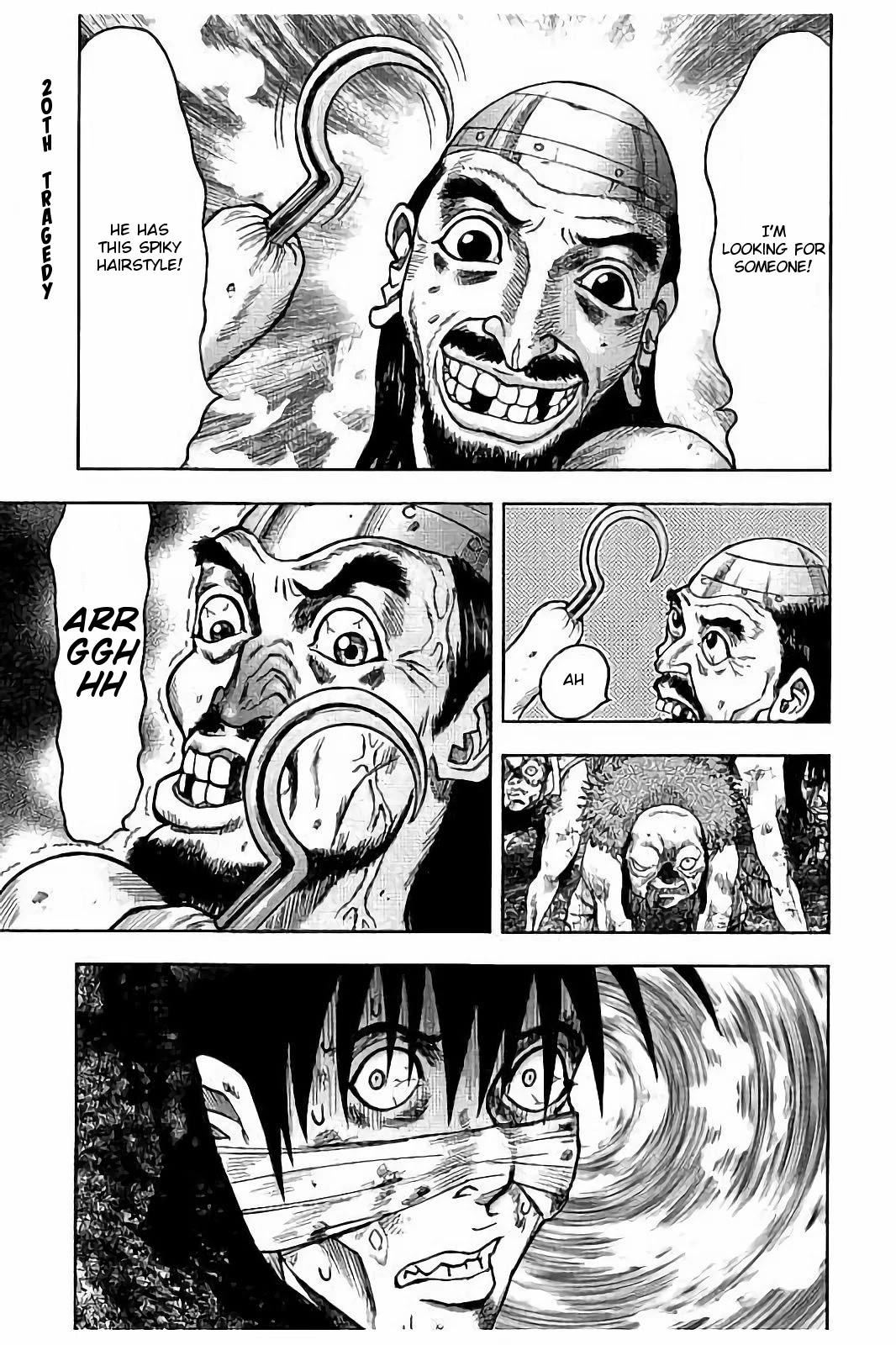 Kichikujima Chapter 20 page 2 - Chapter 20: Strength