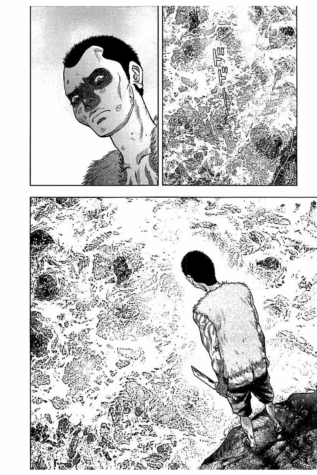 Kichikujima Chapter 20 page 25 - Chapter 20: Strength