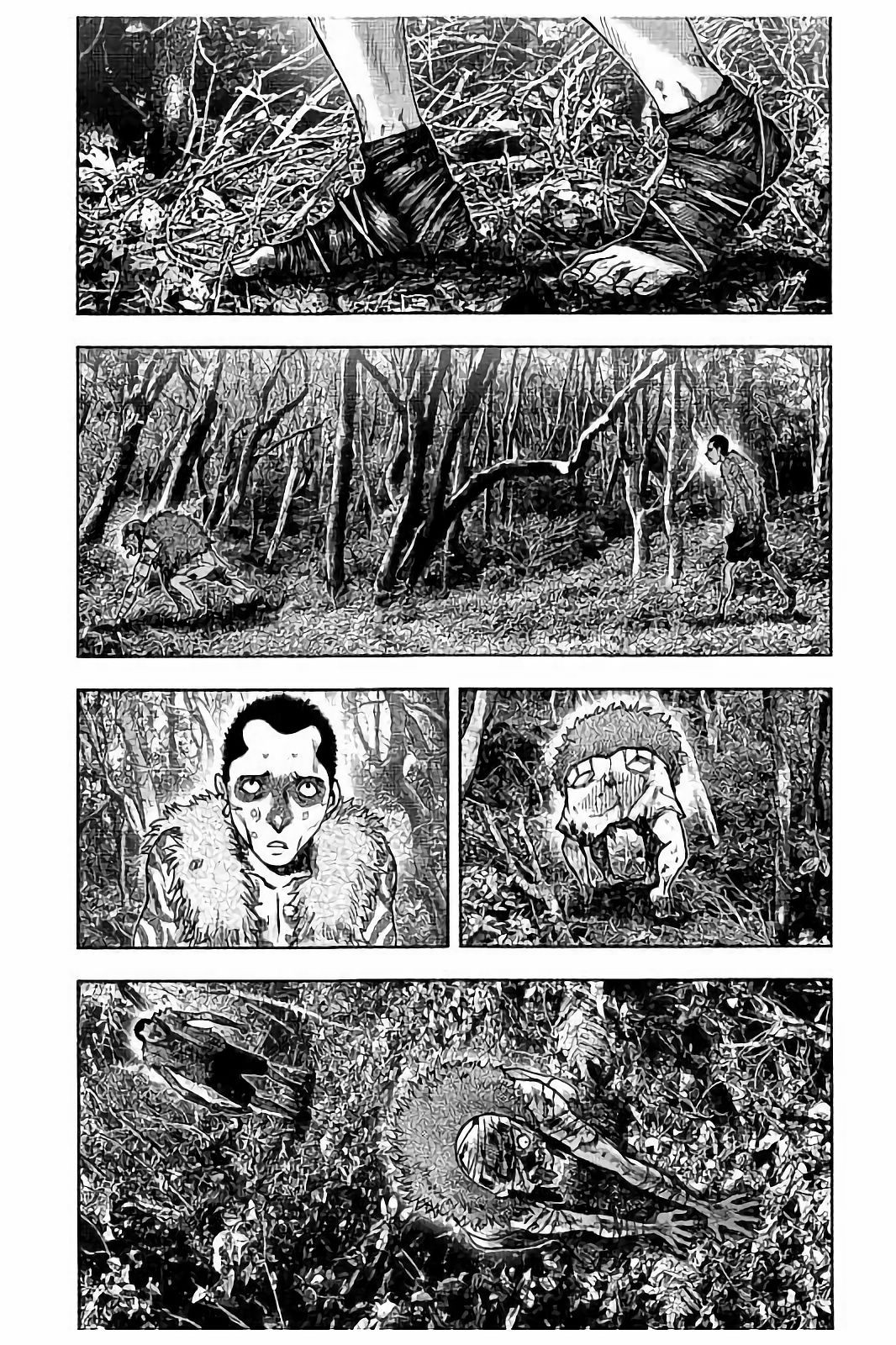 Kichikujima Chapter 20 page 29 - Chapter 20: Strength