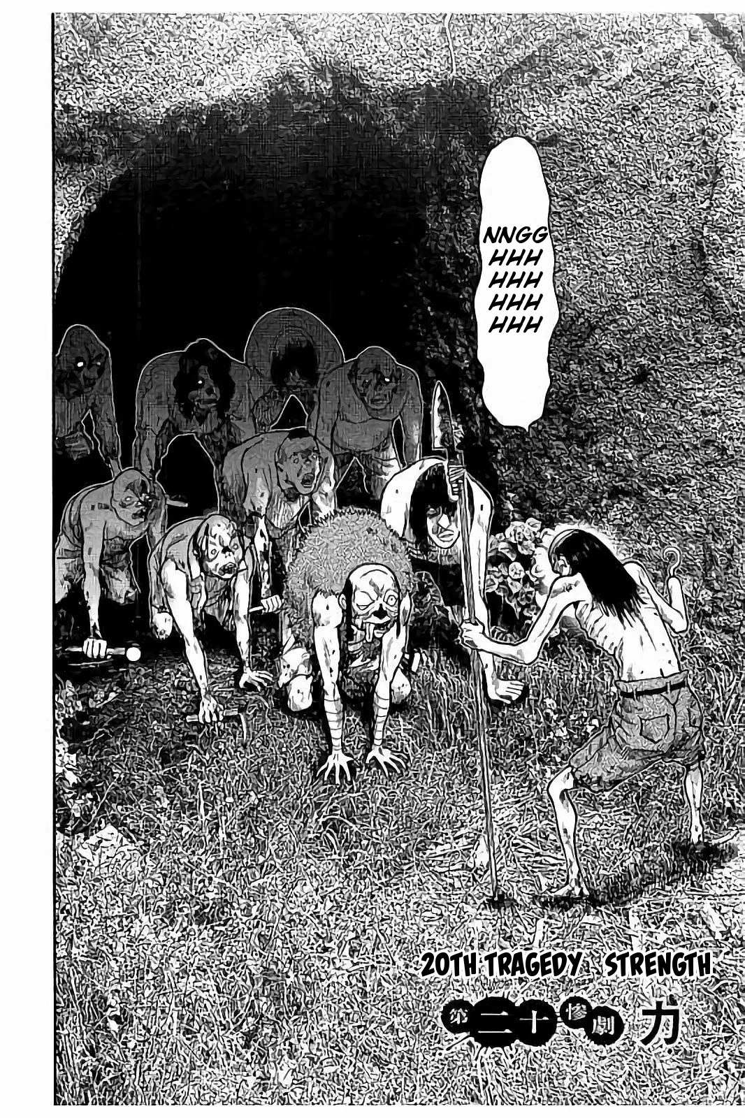 Kichikujima Chapter 20 page 3 - Chapter 20: Strength