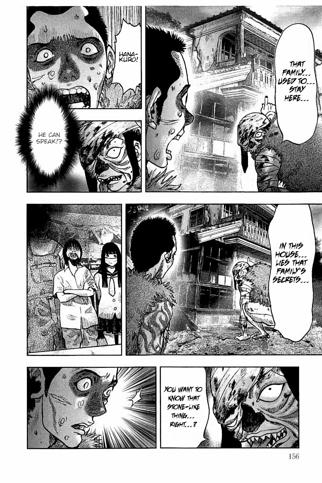Kichikujima Chapter 20 page 32 - Chapter 20: Strength