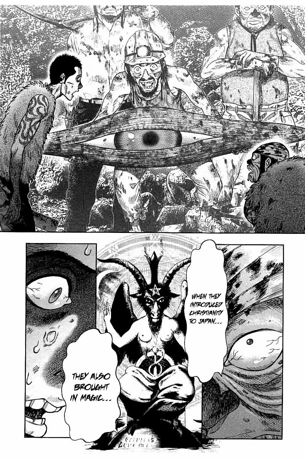 Kichikujima Chapter 20 page 33 - Chapter 20: Strength