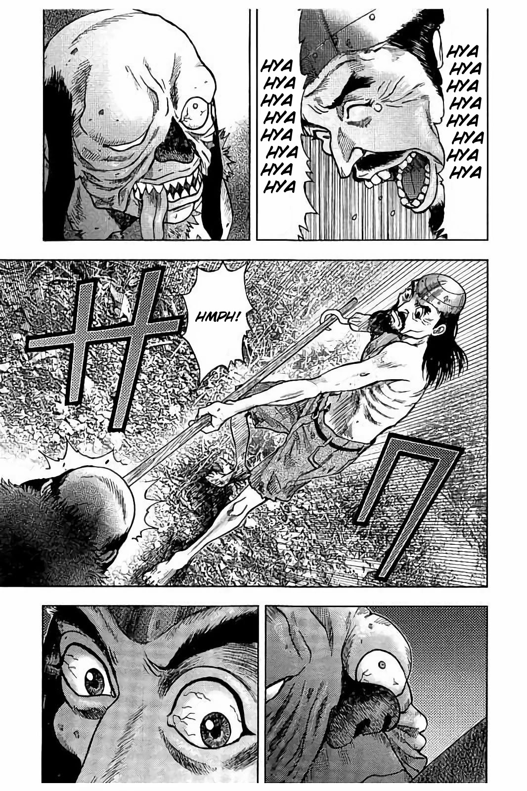 Kichikujima Chapter 20 page 6 - Chapter 20: Strength