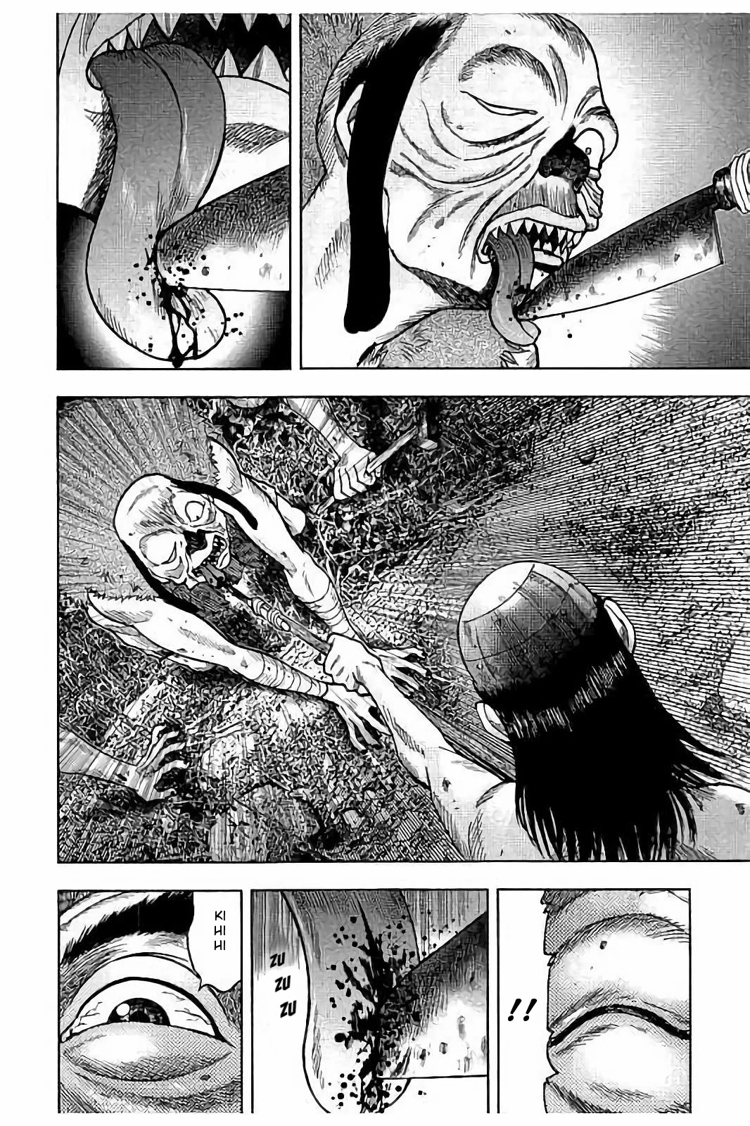 Kichikujima Chapter 20 page 7 - Chapter 20: Strength