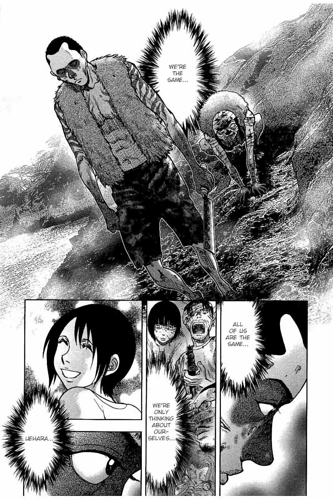 Kichikujima Chapter 21 page 13 - Chapter 21: Black House