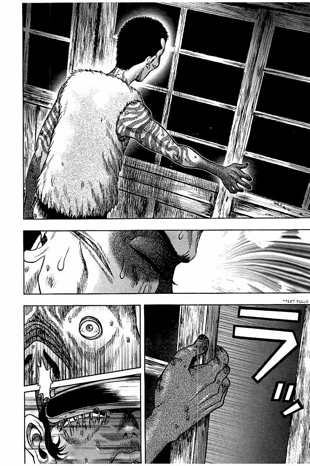 Kichikujima Chapter 21 page 14 - Chapter 21: Black House