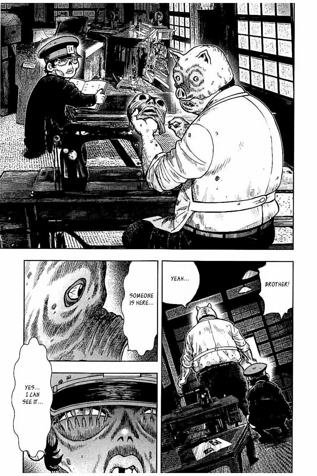 Kichikujima Chapter 21 page 15 - Chapter 21: Black House