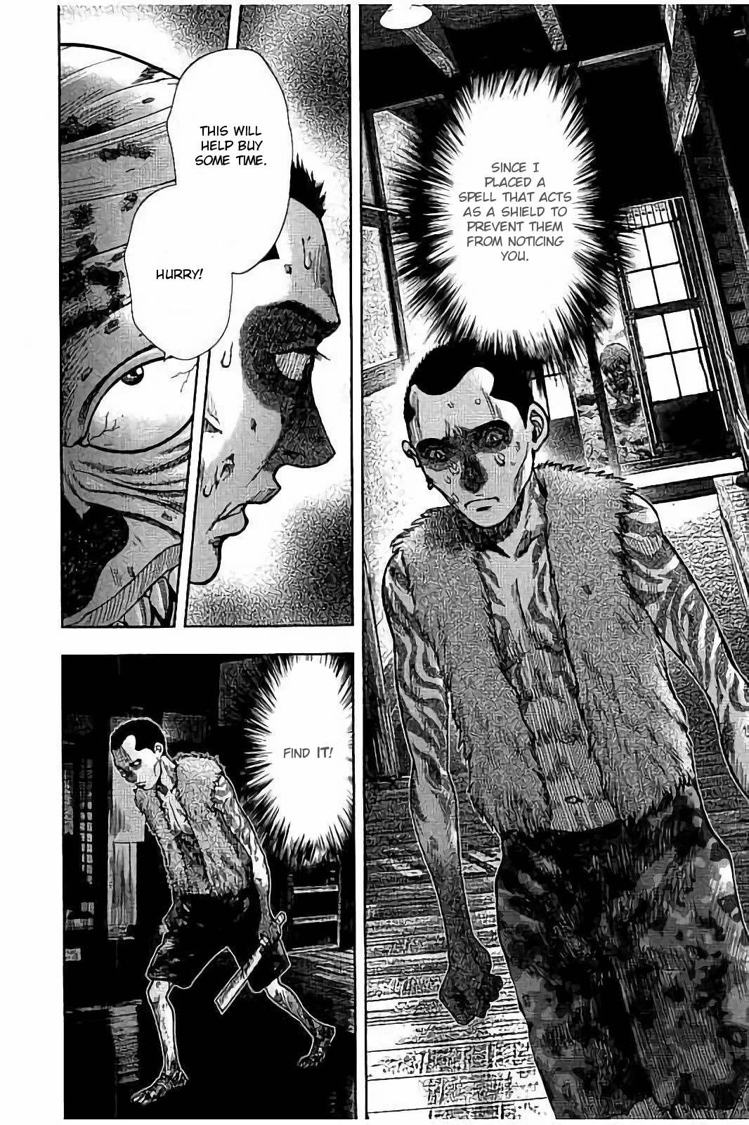 Kichikujima Chapter 21 page 18 - Chapter 21: Black House
