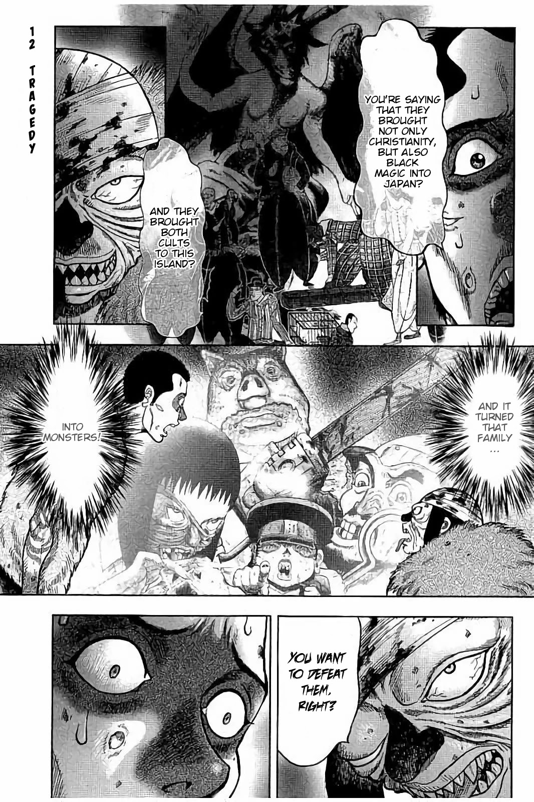 Kichikujima Chapter 21 page 7 - Chapter 21: Black House