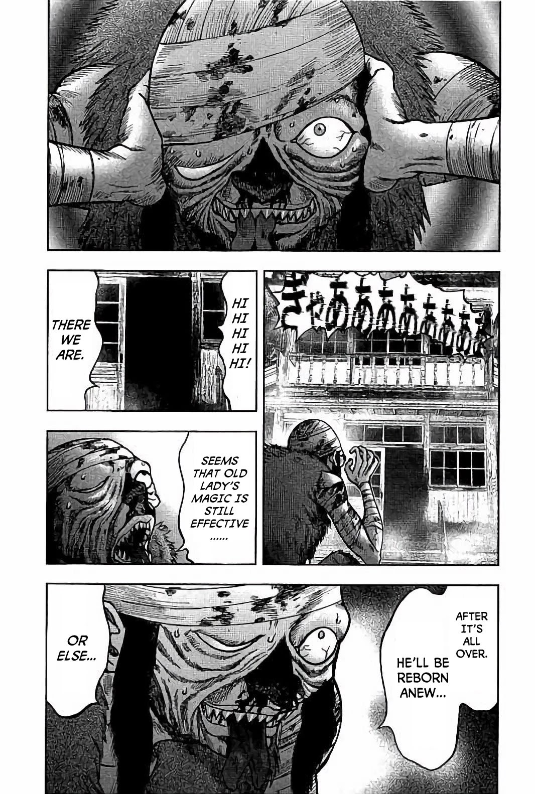 Kichikujima Chapter 22 page 11 - Chapter 22: Link