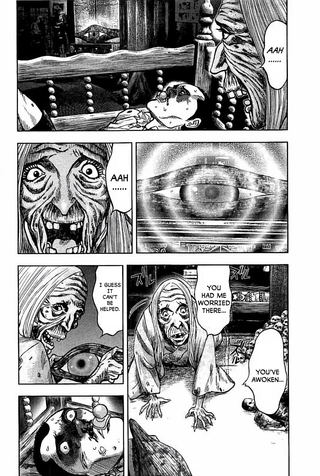 Kichikujima Chapter 22 page 15 - Chapter 22: Link