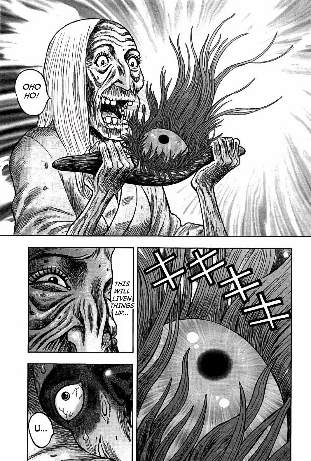 Kichikujima Chapter 22 page 18 - Chapter 22: Link