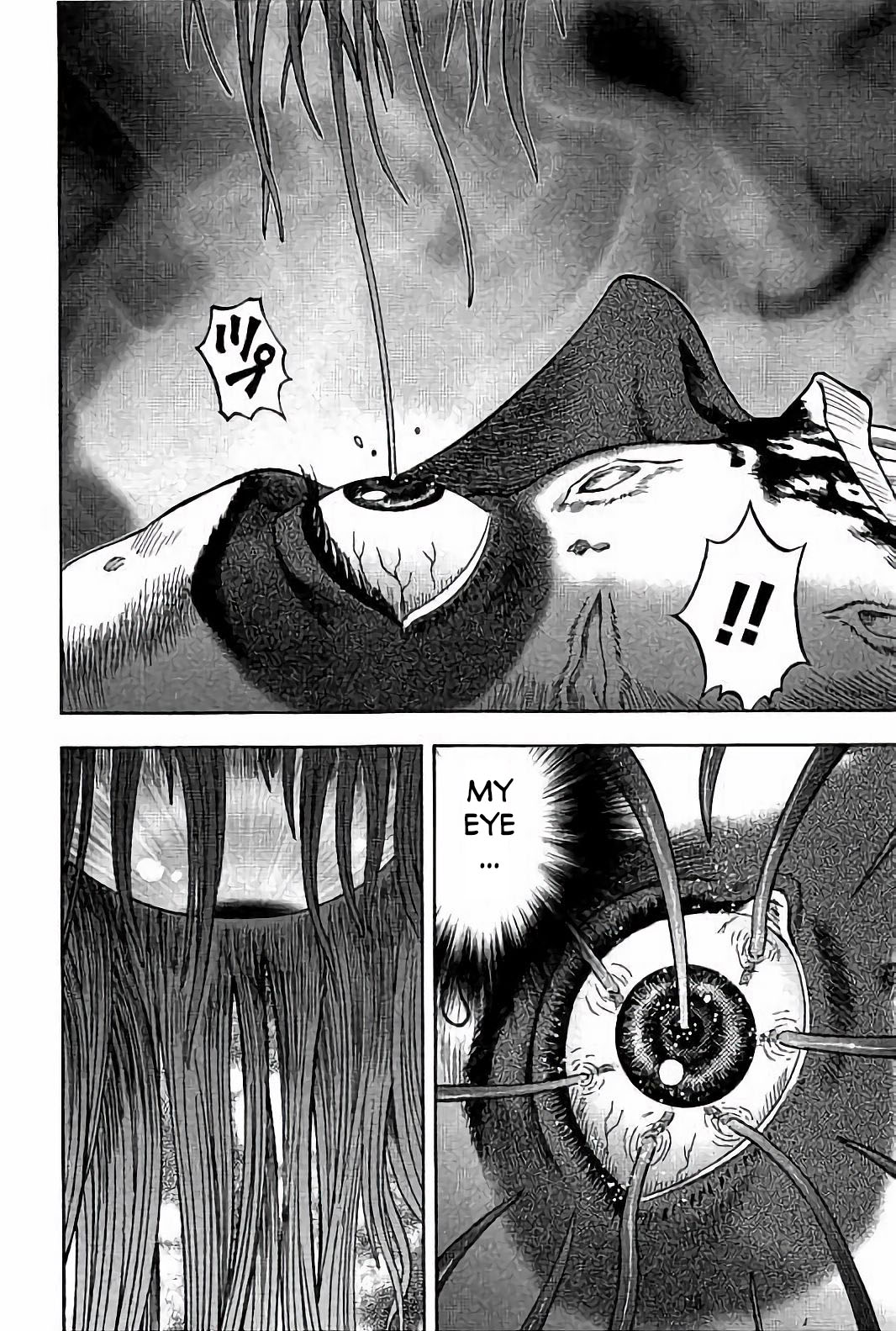 Kichikujima Chapter 22 page 20 - Chapter 22: Link