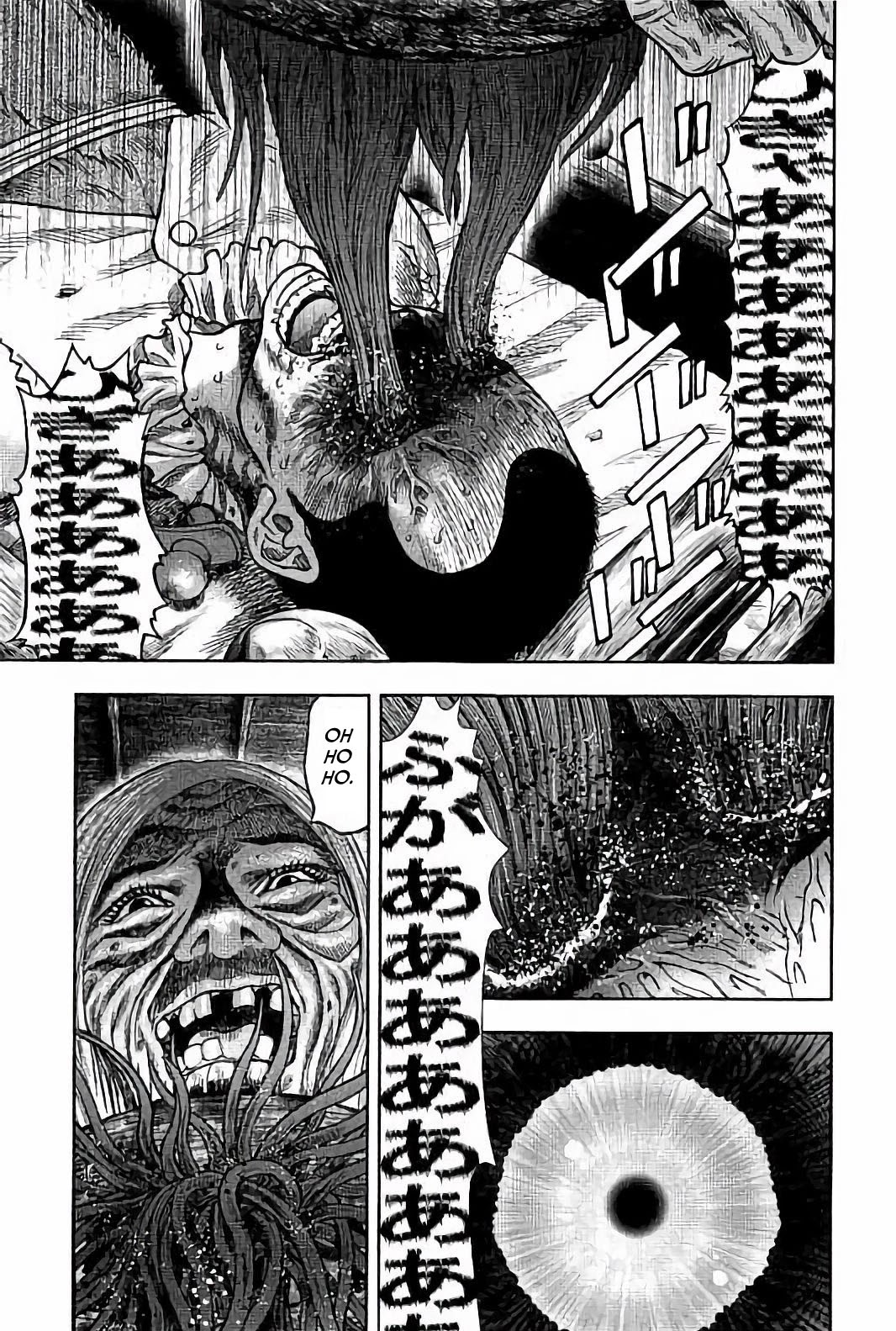 Kichikujima Chapter 22 page 21 - Chapter 22: Link