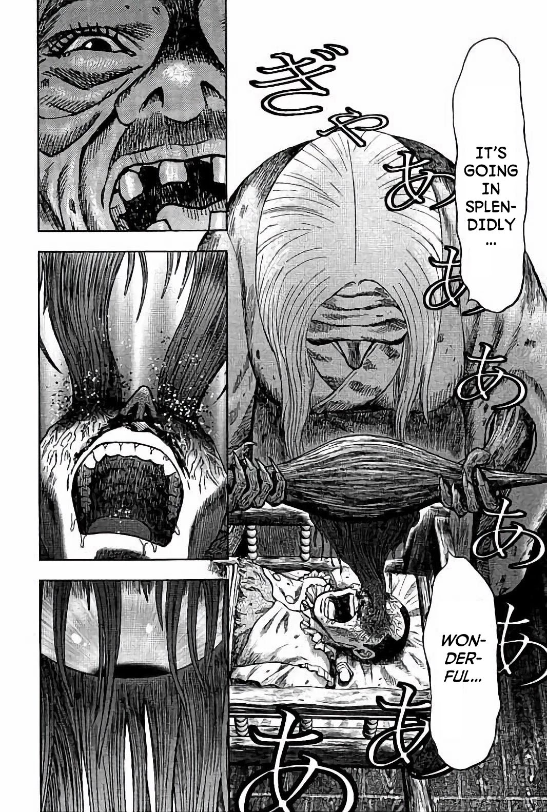 Kichikujima Chapter 22 page 22 - Chapter 22: Link