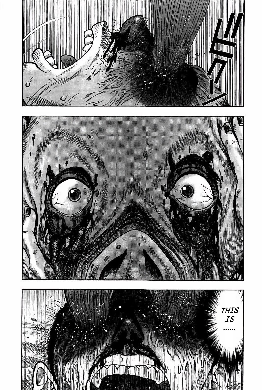 Kichikujima Chapter 22 page 23 - Chapter 22: Link