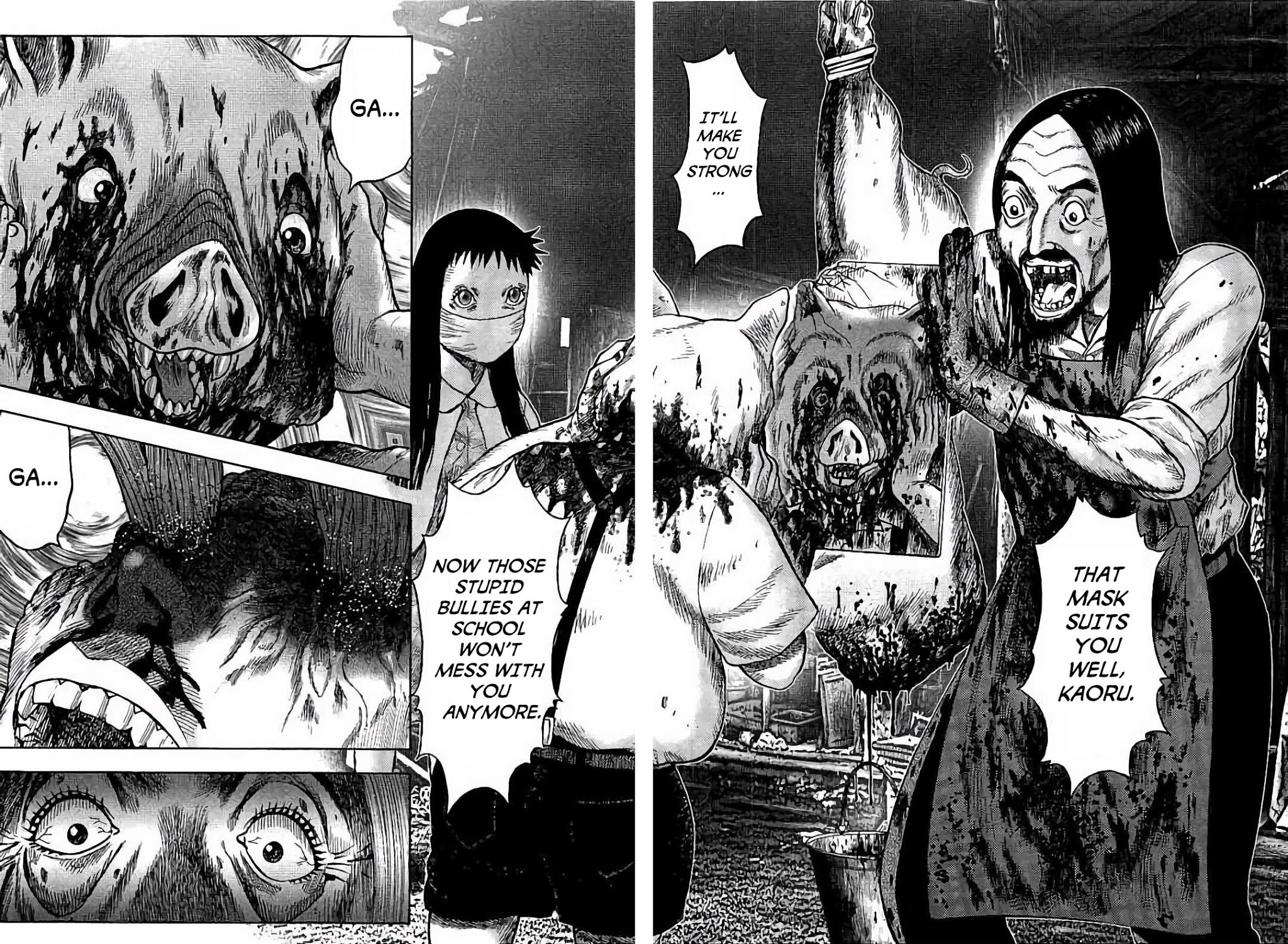 Kichikujima Chapter 22 page 24 - Chapter 22: Link